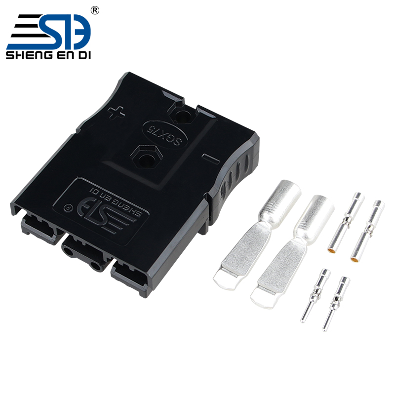 圣恩迪品牌SGX75A 600V双极插头电源连接器锂电池接口快速接插件