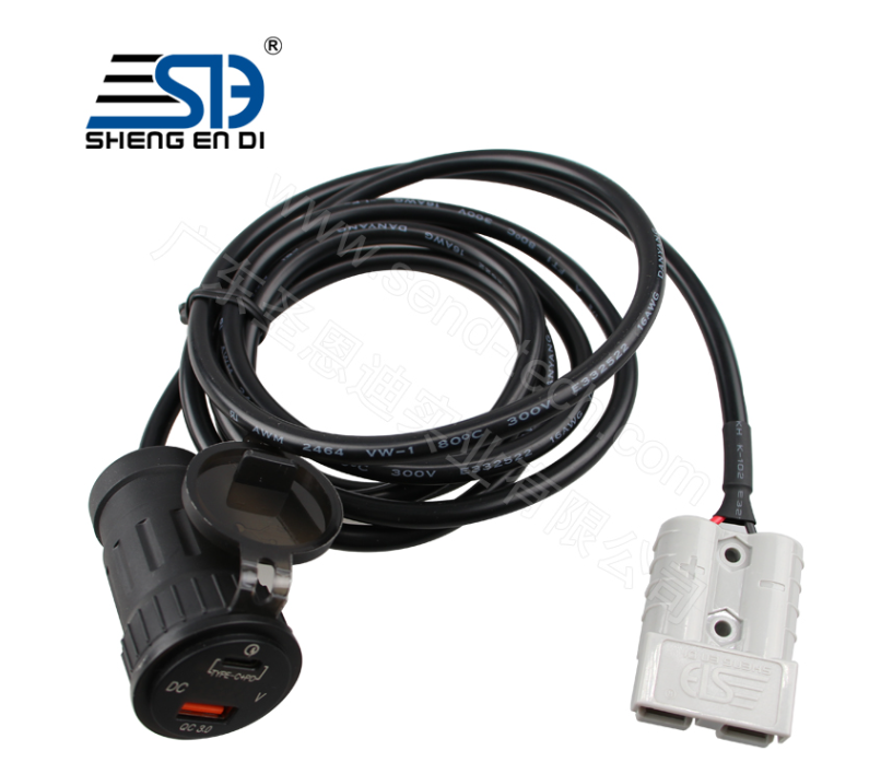 50A 圣恩迪插头转大容量移动电源USB DC接口.png