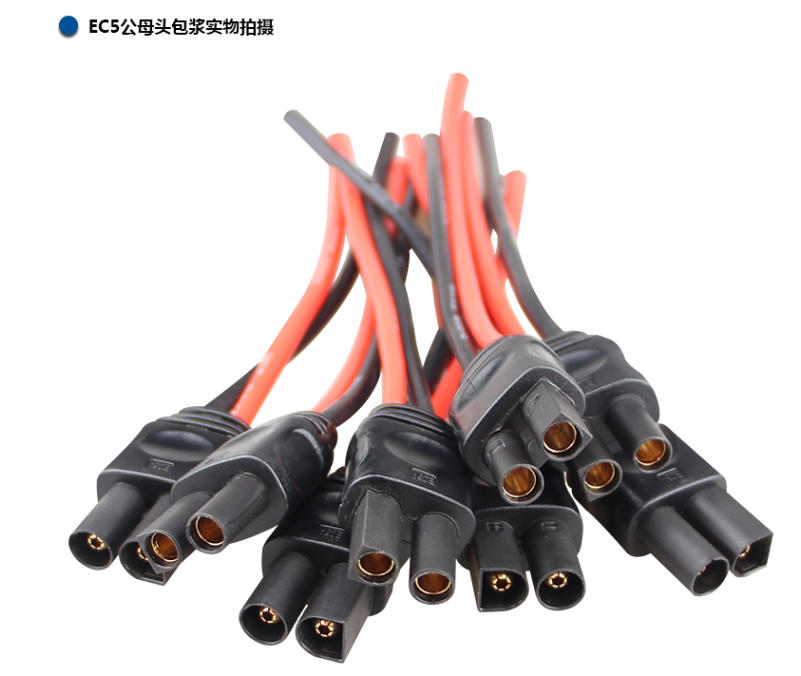 公母头汽车应急电源连接器包浆定制插头线2.jpg